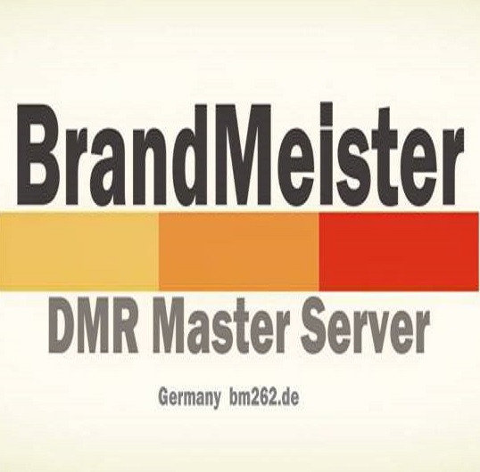 Einstieg in DMR